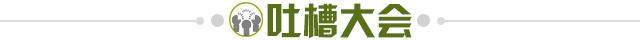 leyu-【早报】主场连戴帽+德甲射手榜第二！莱万再冲金球！