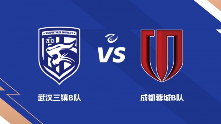 乐鱼-中乙前瞻｜迎战老对手 力争出色表现