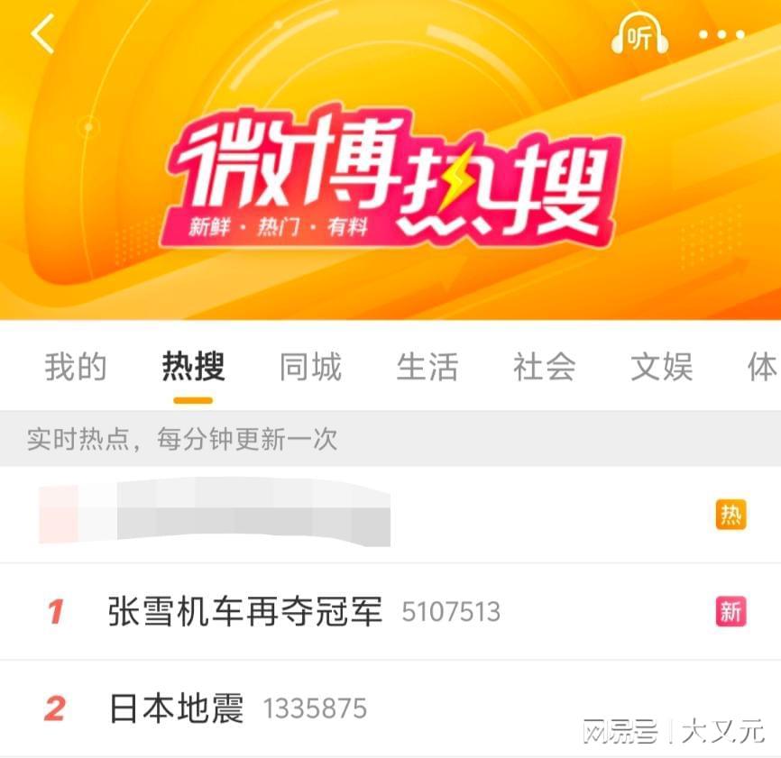 乐鱼体育官网-好家伙,张雪这是把雅马哈当刺身了,回回生吃啊!